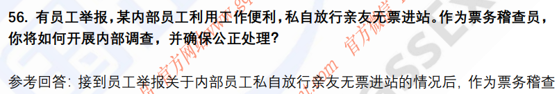 (图13)