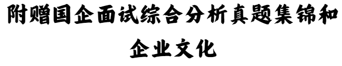 (图15)