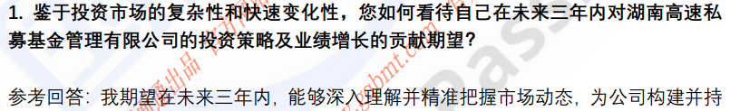 (图4)