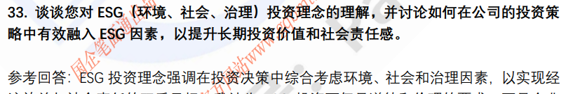 (图10)