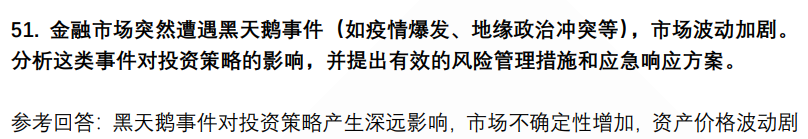 (图13)