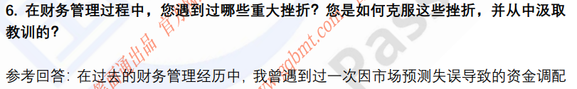 (图5)
