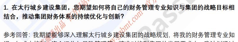 (图4)