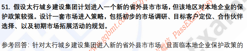 (图13)