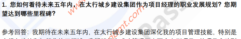 (图4)