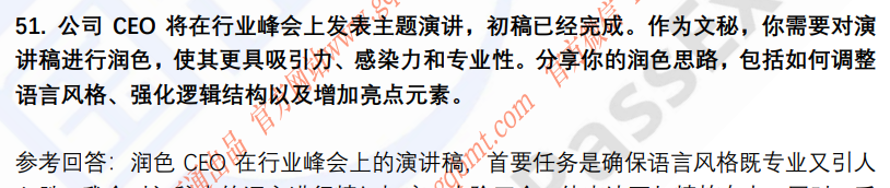 (图13)