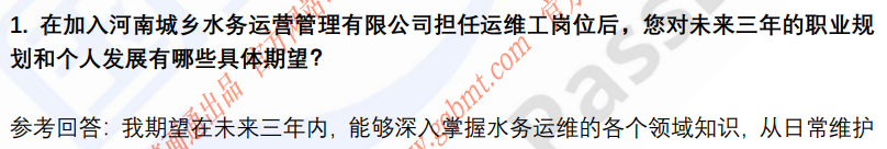 (图4)