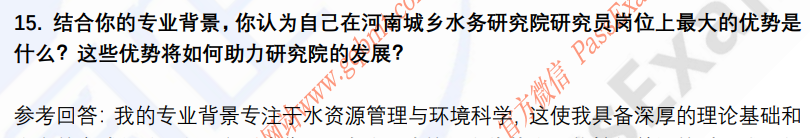 (图7)