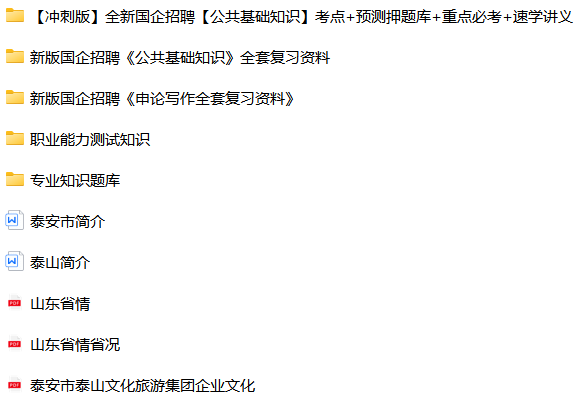 微信图片_20240820150403.png