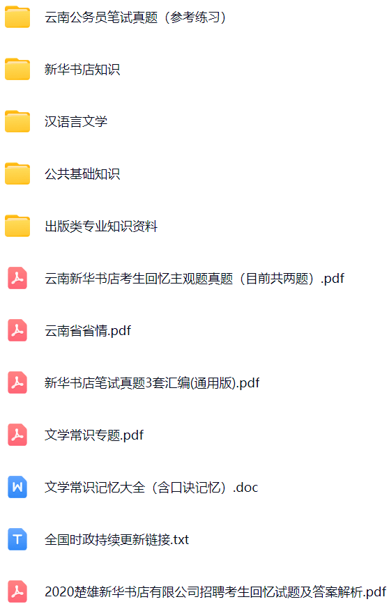 微信图片_20240826163732.png
