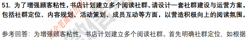 (图13)