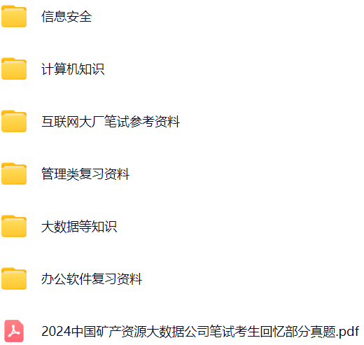微信图片_20240828145010.png