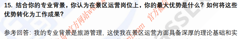 (图7)