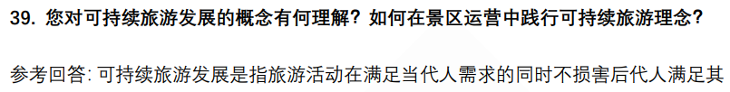 (图11)