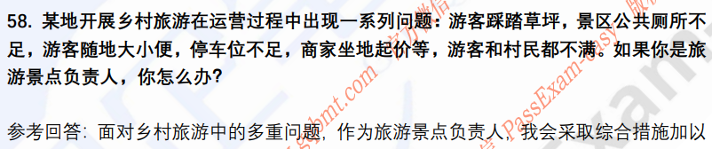 (图15)