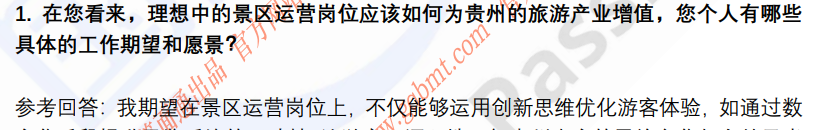 (图4)