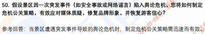 (图13)