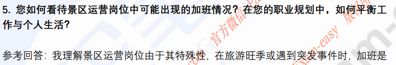 (图5)