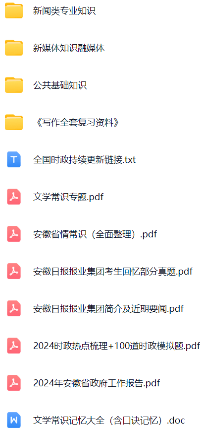 微信图片_20240913193639.png