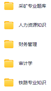 微信图片_20240914155441.png