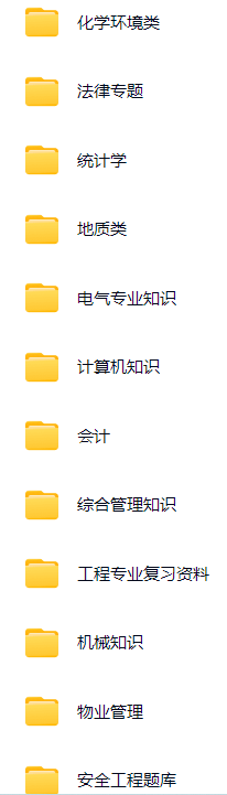 微信图片_20240914155438.png