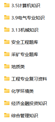 微信图片_20240914081525.png