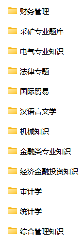 微信图片_20240915122443.png