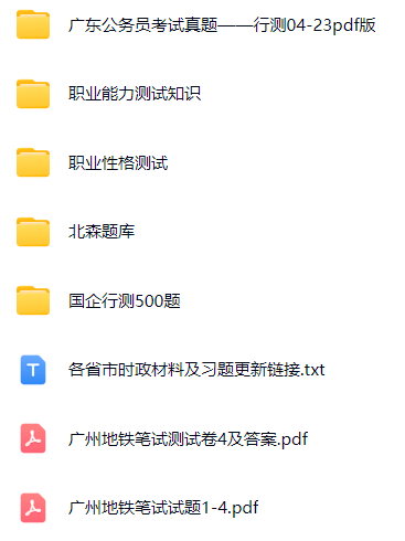 微信图片_20240916100000.png