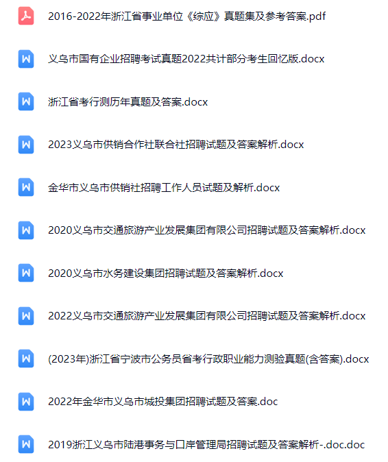 微信图片_20240918141247.png