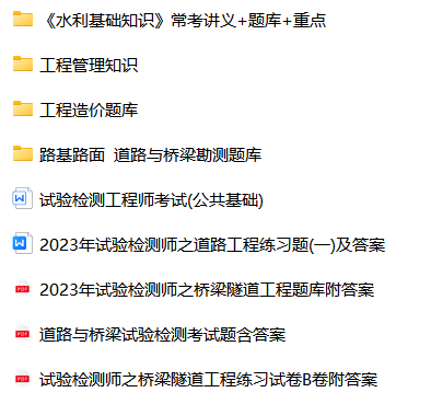 微信图片_20240920185254.png