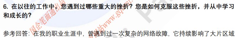(图5)