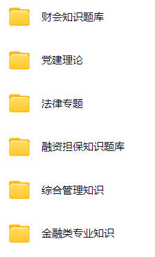 微信图片_20240923180747.png