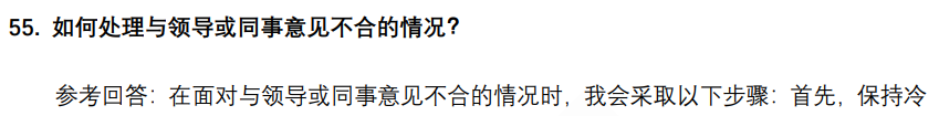 (图13)