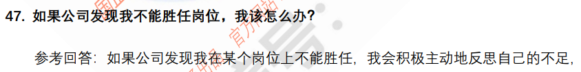 (图11)