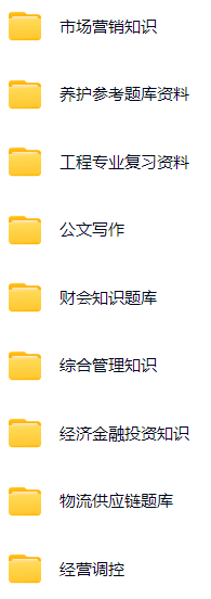 微信图片_20240927190113.png