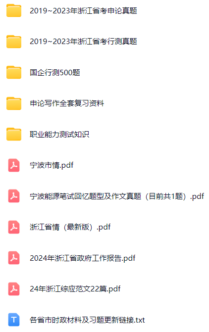 微信图片_20241006194656.png