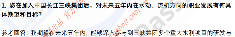 (图4)
