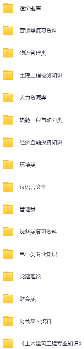 微信图片_20241015145604.png