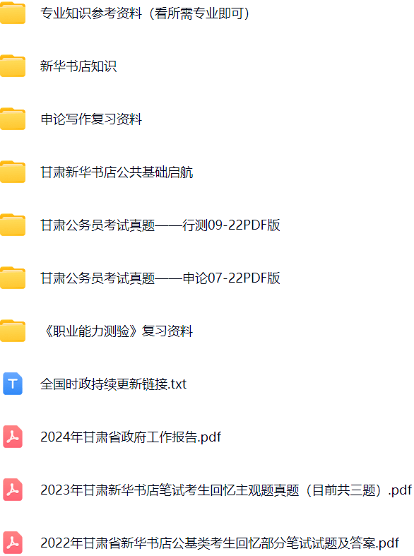 微信图片_20241018170517.png