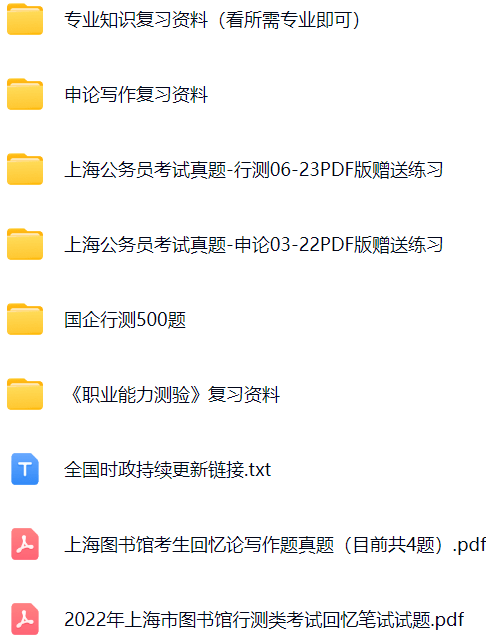 微信图片_20241023104706.png