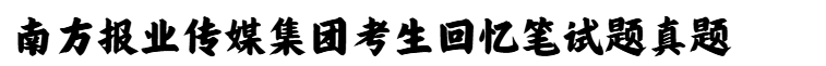 微信图片_20241029132728.png