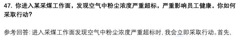 (图12)