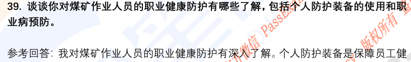 (图11)