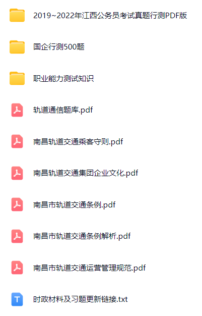 微信图片_20241030135919.png