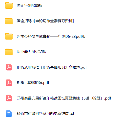微信图片_20241104075432.png