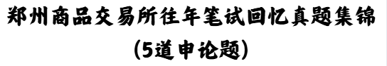 微信图片_20241104075602.png