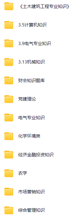 微信图片_20241105092305.png
