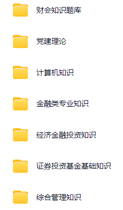 微信图片_20241106105233.png