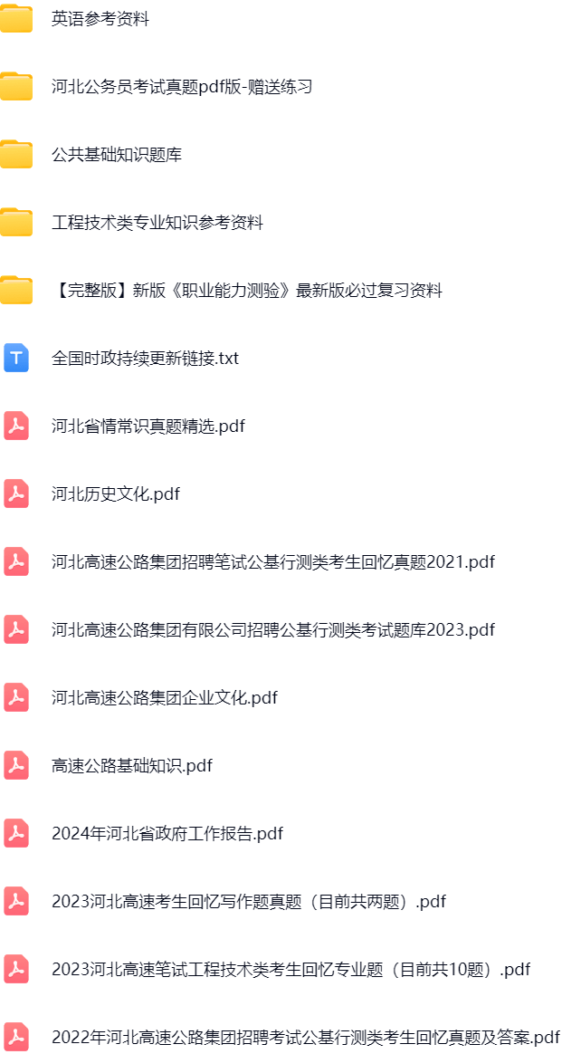 微信图片_20241108111653.png