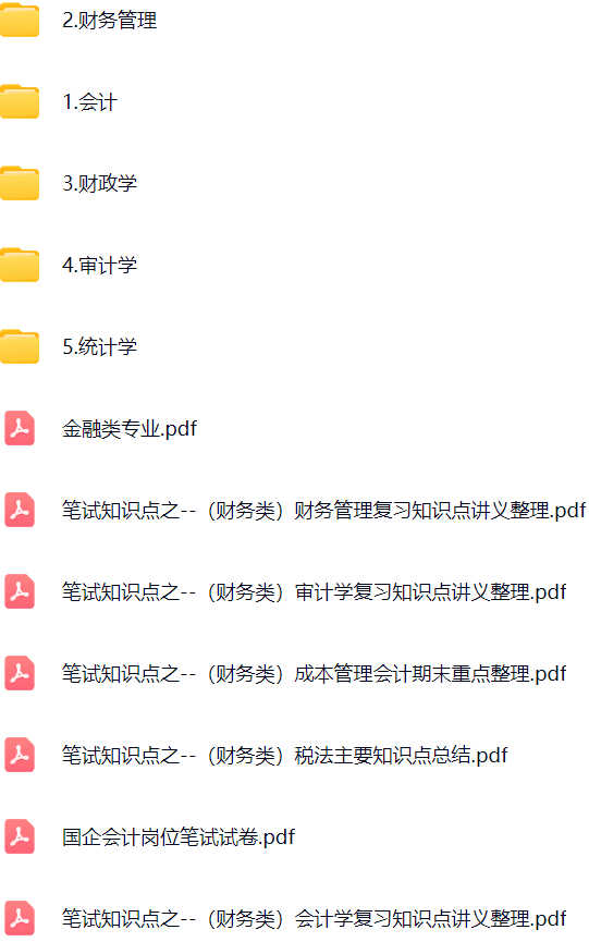 微信图片_20241108113109.png